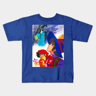 Nobody's Boy Remi Kids T-Shirt